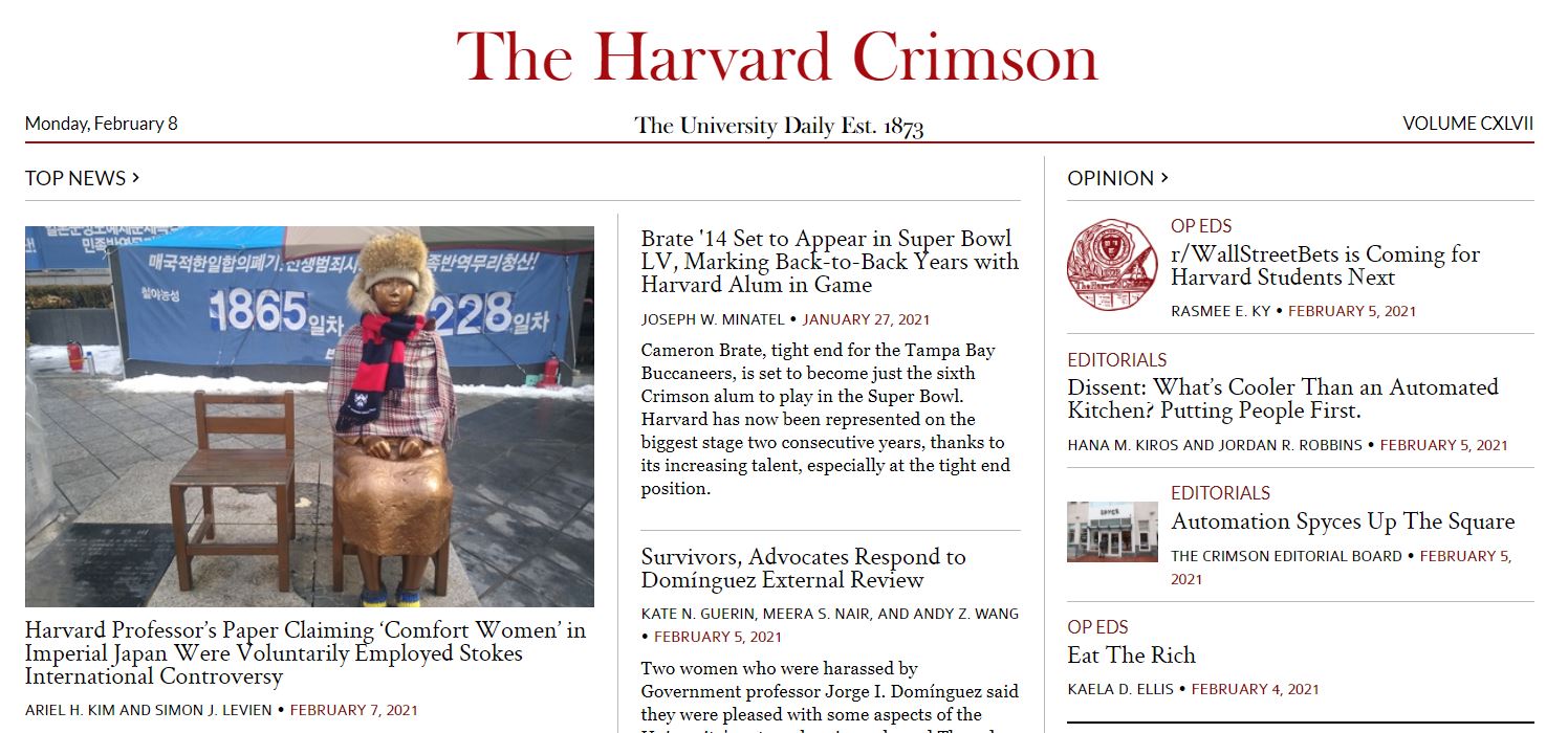 ▲ 하버드대 교내 신문 ‘더 하버드 크림슨(The Harvard Crimson)’은 7일(현지 시각) 기사를 통해 위안부 피해자를 자발적 매춘부로 규정한 존 마크 램자이어 하버드대 교수의 논문을 비판했다. 더 하버드 크림슨 누리집 갈무리 