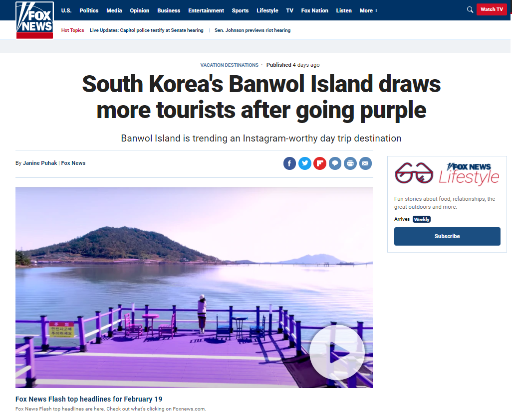 ▲ 폭스뉴스는 19일(현지시간) '퍼플섬'이 코로나19로 국제여행이 제한되면서 수 천명의 관람객이 몰리는 등 한국에서 당일 여행지로 인스타그램의 인기를 끌고 있다고 소개했다. 폭스뉴스 누리집 갈무리