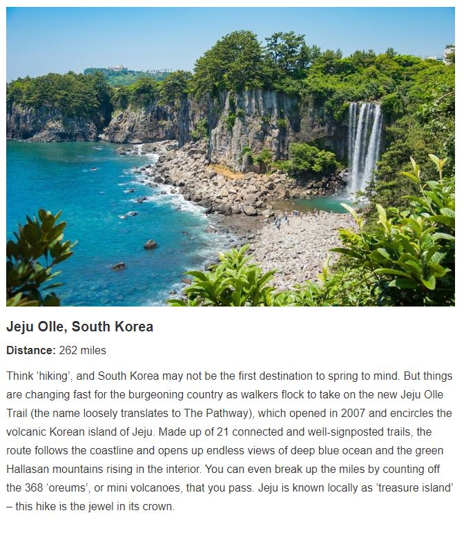 ▲ 영국 아웃도어 여행잡지 '액티브 트레블러 매거진'(Active Traveler Magazine)이 제주 올레길을 세계 10대 해안 트레일 코스로 선정했다. 액티브 트레블러 매거진 캡처