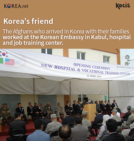 Operation 'Miracle': Miracle of Afghanistan
