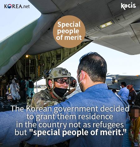 Operation 'Miracle': Miracle of Afghanistan