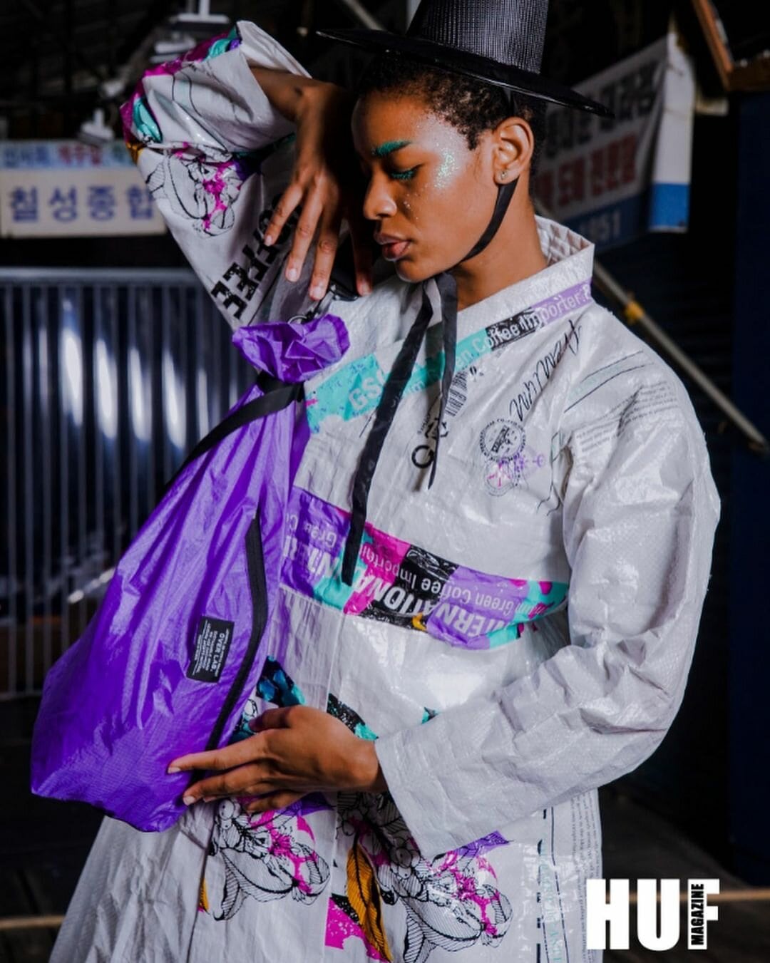 Upcycle Jungle: K-Style Upcycling collection - White Durugami coat made using coffee bags