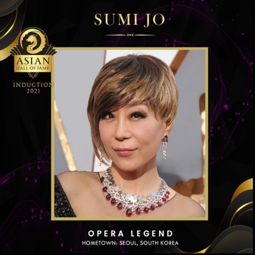 Soprano Sumi Jo is the first Korean inducted into the Asian Hall of Fame in Seattle. (Screen capture from Asian Hall of Fame's website) 