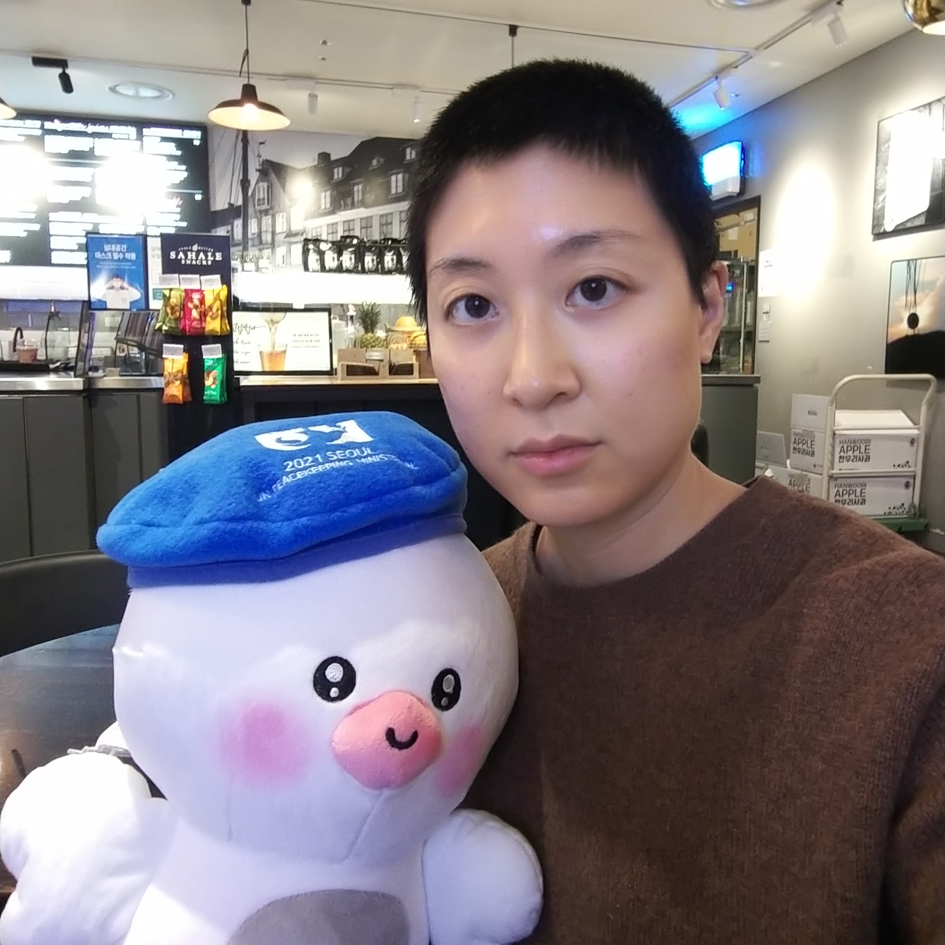 Sepyeongi (the official UNPKO 2021 Mascot) and me