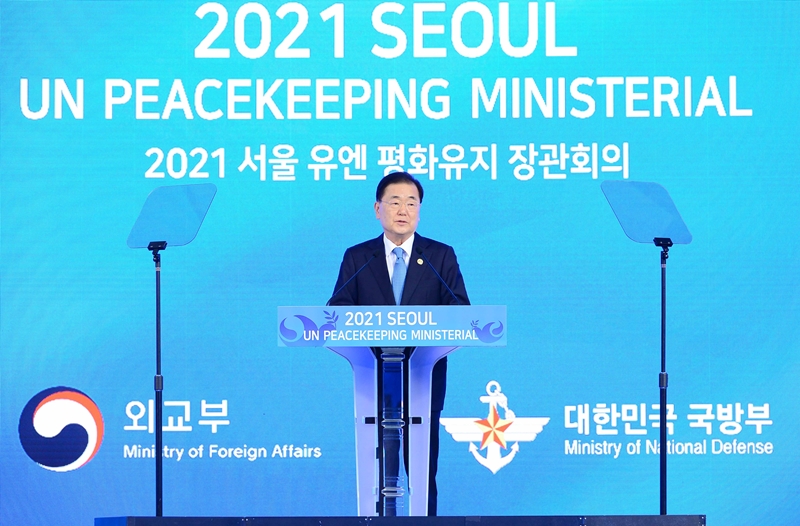 ▲ 정의용 외교부 장관이 7일 서울 용산구 한남동 그랜드하얏트호텔에서 열린 ‘2021 서울 유엔 평화유지 장관회의’ 개회식에서 개회사를 하고 있다. 외교부 