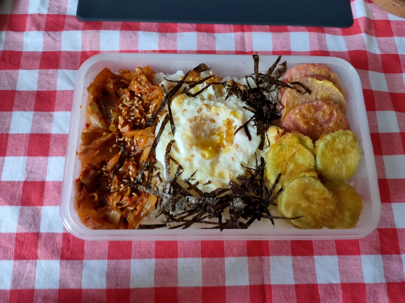 Korean bento on sale box