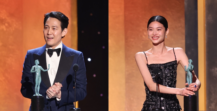 HoYeon Jung of 'Squid Game' honors Korea at SAG Awards 2022