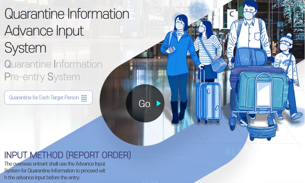 The Korea Disease Control and Prevention Agency on March 16 said that from March 21, the Quarantine Information Pre-entry System, or Q-Code, will be applied to all passengers arriving from overseas at Incheon International Airport. (Screen capture from system's website