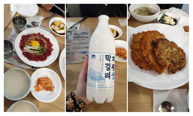 Korean food that you can enjoy with mageolli.