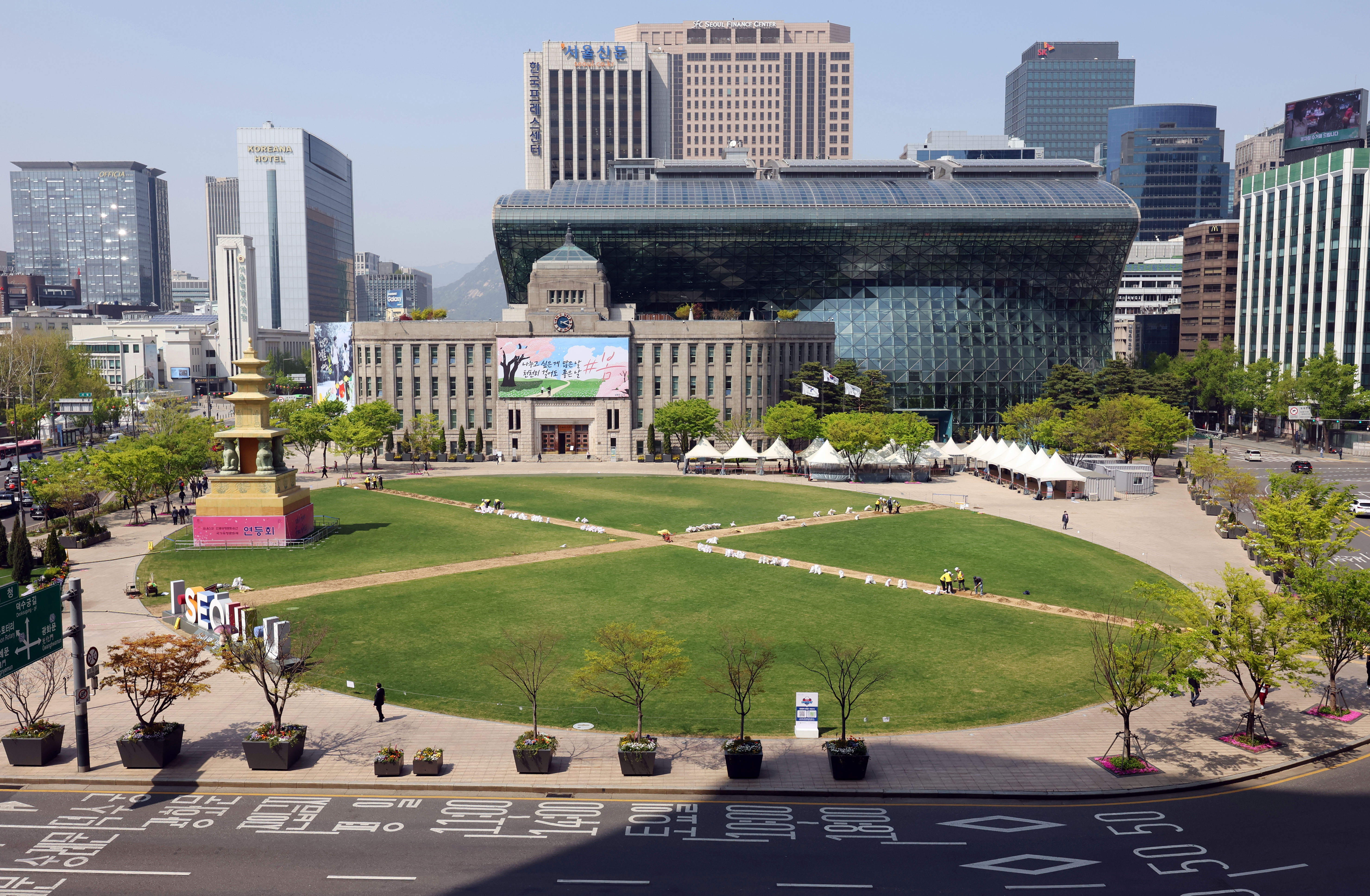 ▲ 서울시 중구 서울시청 앞 서울광장. 연합뉴스