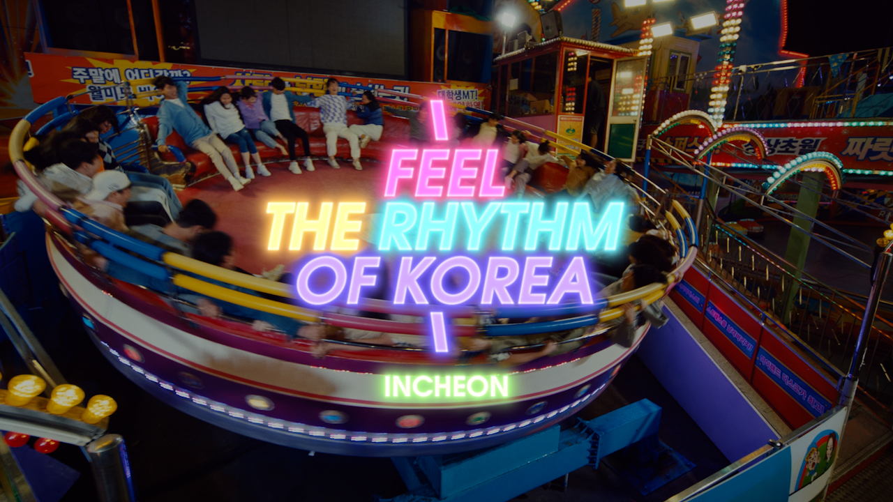This is of the main scenes from the Korea Tourism Organization's promotional video of Incheon in the 