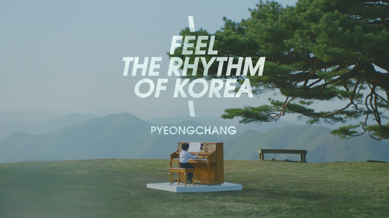This is one of the main scenes from the Korea Tourism Organization's promotional video of Pyeongchang-gun County, Gangwon-do Province, in the 