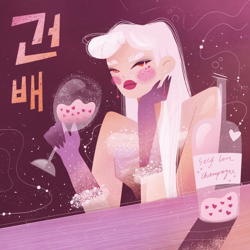 Natalia's visual style stands out for the delicateness of the female figure that is always represented accompanied by words in Korean.