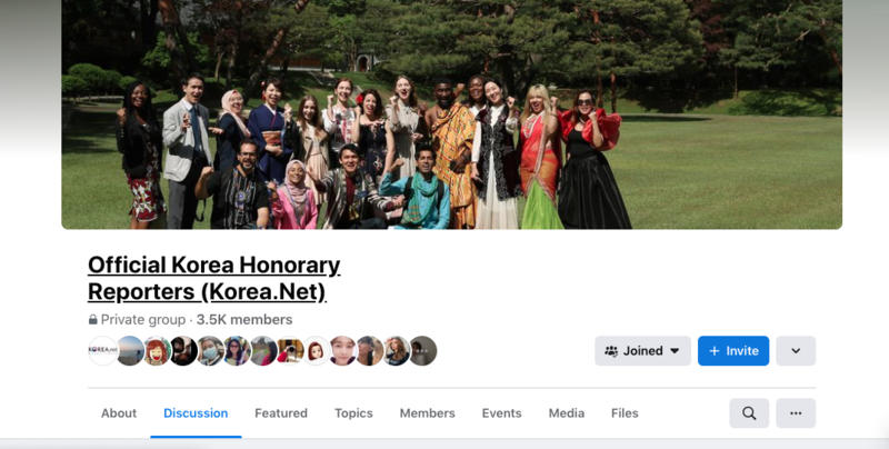 Facebook Group for Honorary Reporters
