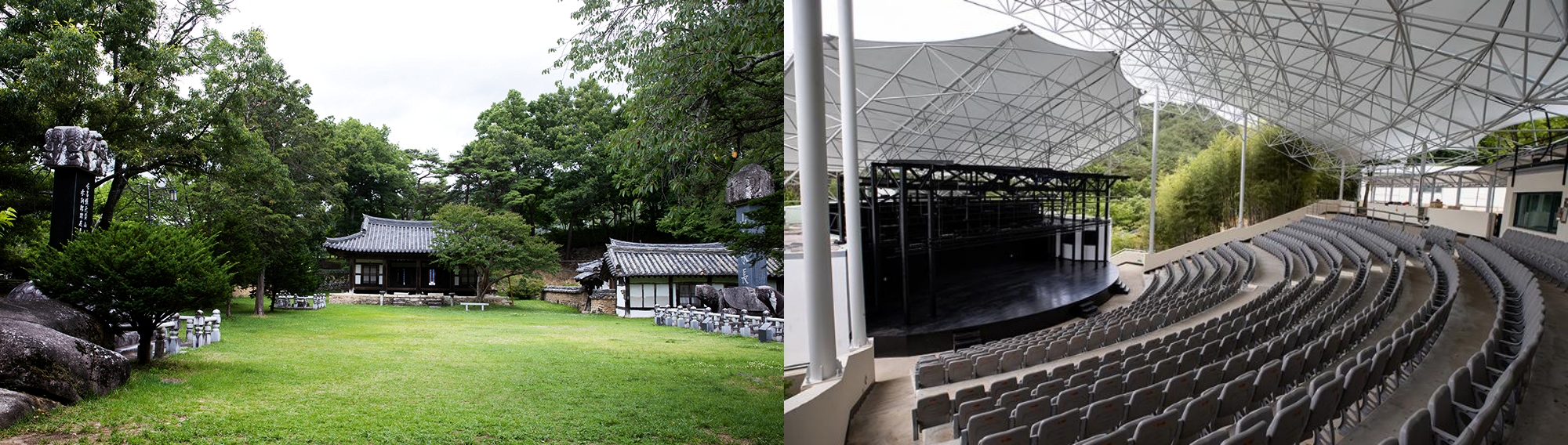 The 32nd Geochang International Festival of Theater will be held at several outdoor venues including the Confucian academy Guyeon Seowon (left) and Suseungdae Festival Theatre (right). (Kim Sunjoo)