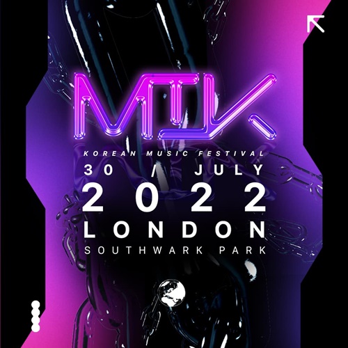 The poster for this year's MIK (Made in Korea) Festival, which ran from July 30-31 at London's Southwark Park (MIK Festival's official Facebook page)