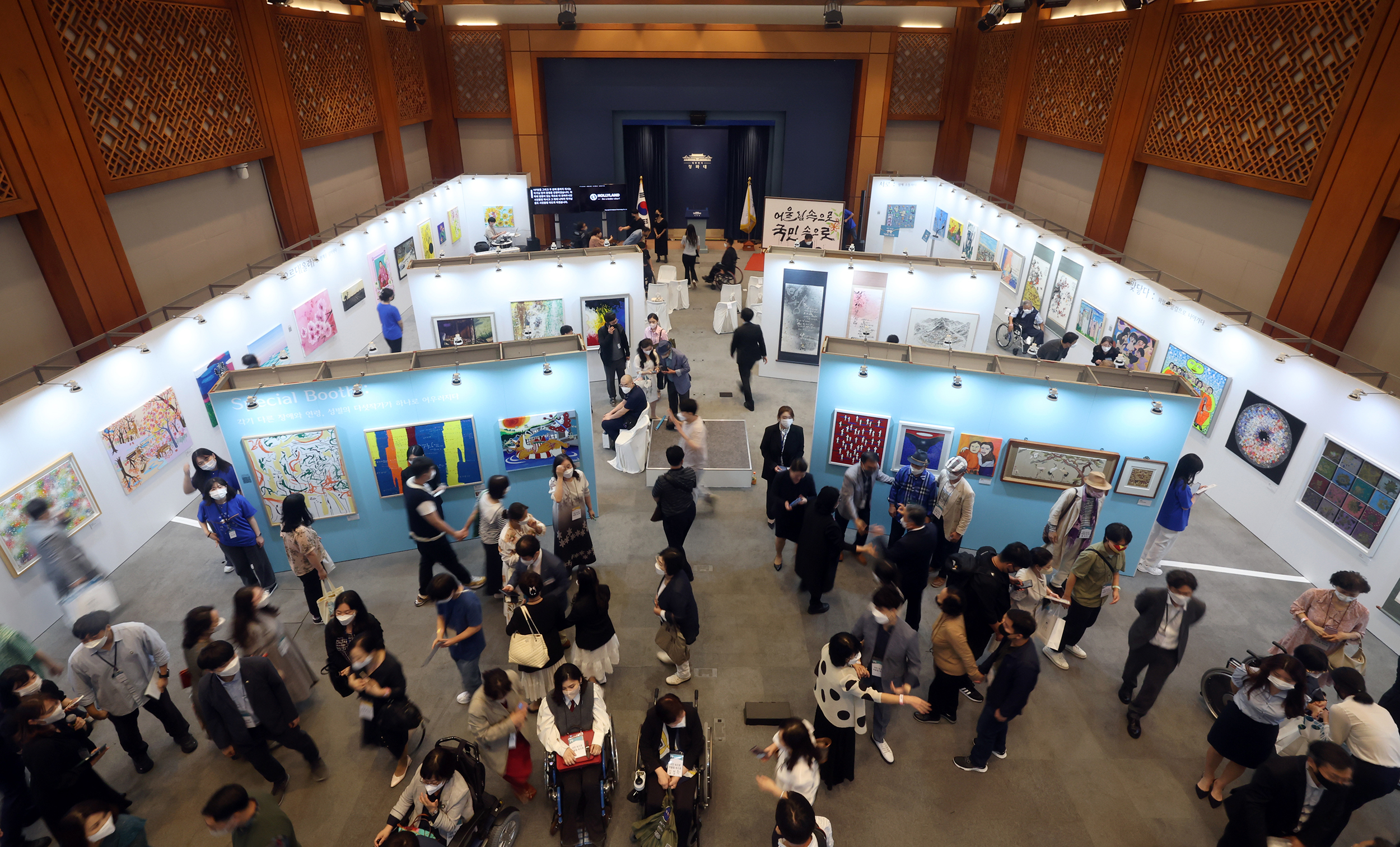 An exhibition featuring works by disabled artists dubbed 