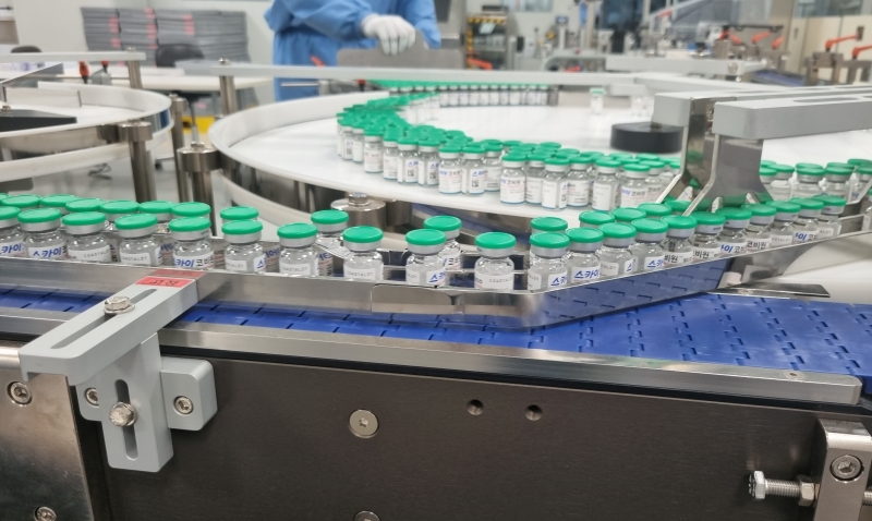 Reservations to get injected with SKYCovione, Korea's first domestically developed vaccine against COVID-19 produced by the pharmaceutical company SK Bioscience, began on Sept. 1. (Yonhap News)