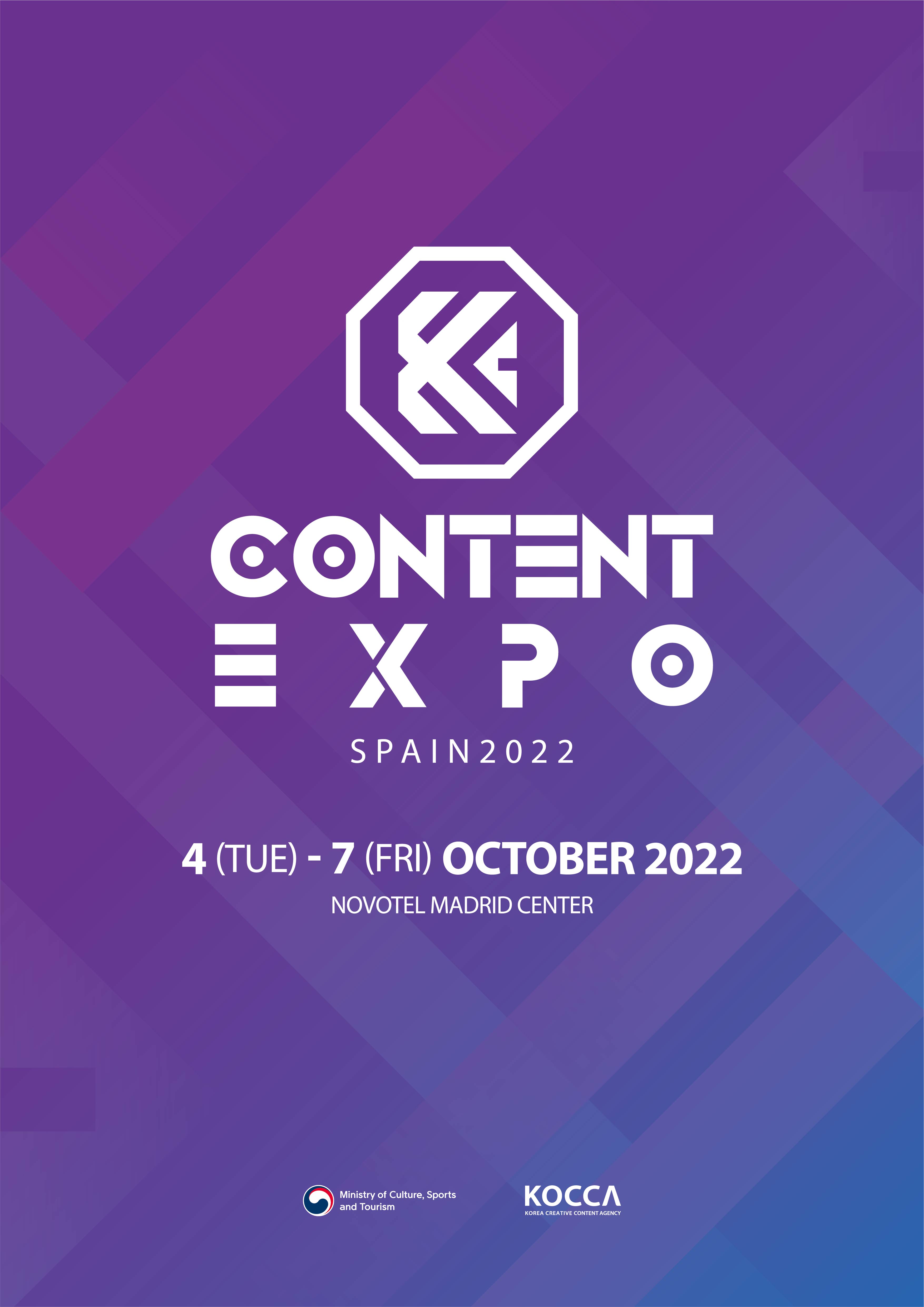 This is a promotional poster for the K-Content Expo in Spain. (Ministry of Culture, Sports and Tourism)