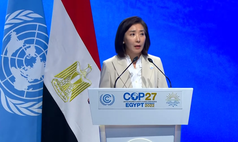 Ambassador on Climate and the Environment Na Kyung-won on Nov. 8 gives a speech at the 27th U.N. Climate Change Conference of the Parties (COP27) in Sharm el-Sheikh, Egypt. (Ministry of Foreign Affairs) 