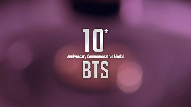 The Korea Minting and Security Printing Corp. (KOMSCO) on Nov. 28 said it will issue a medal commemorating the 10th anniversary of BTS' debut. (KOMSCO)