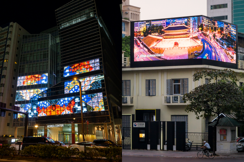 The Korean Cultural Center (KCC) in Tokyo, Japan, (left) and that in Hanoi, Vietnam, both have large outdoor LED screens. The Korean Culture and Information Service, an affiliate of the Ministry of Culture, Sports and Tourism, on Dec. 1 said it will screen media art content on the screens of both KCCs. 