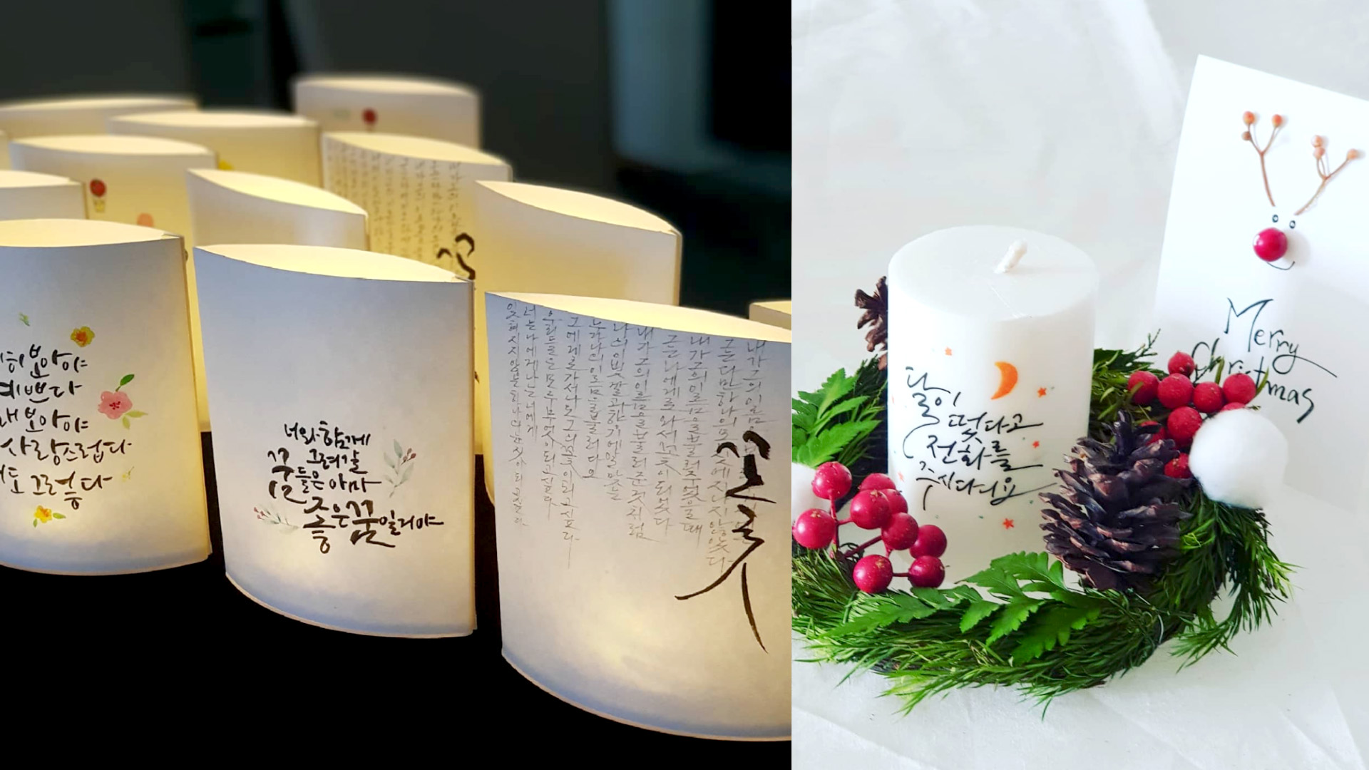 Dream Calli's beautiful calligraphy products (Dream Calli)