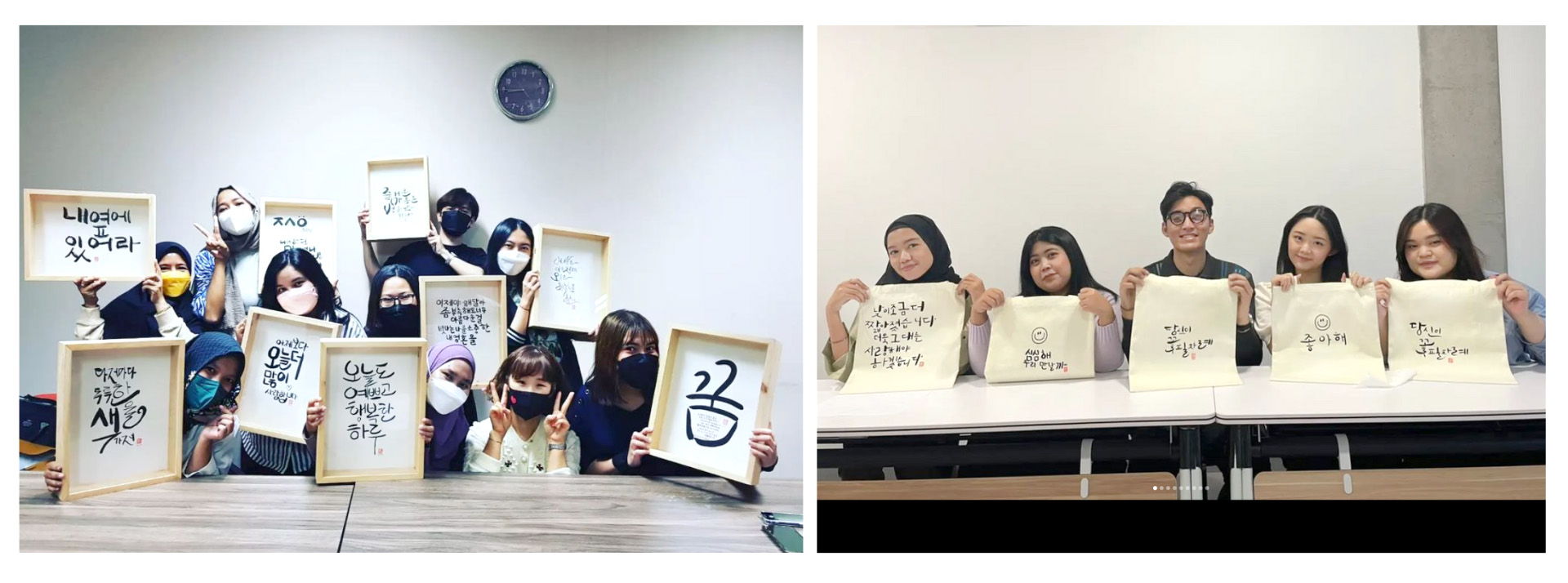 Korean calligrapher Oh Soon-ok pictured with some of her Indonesian students (Dream Calli)