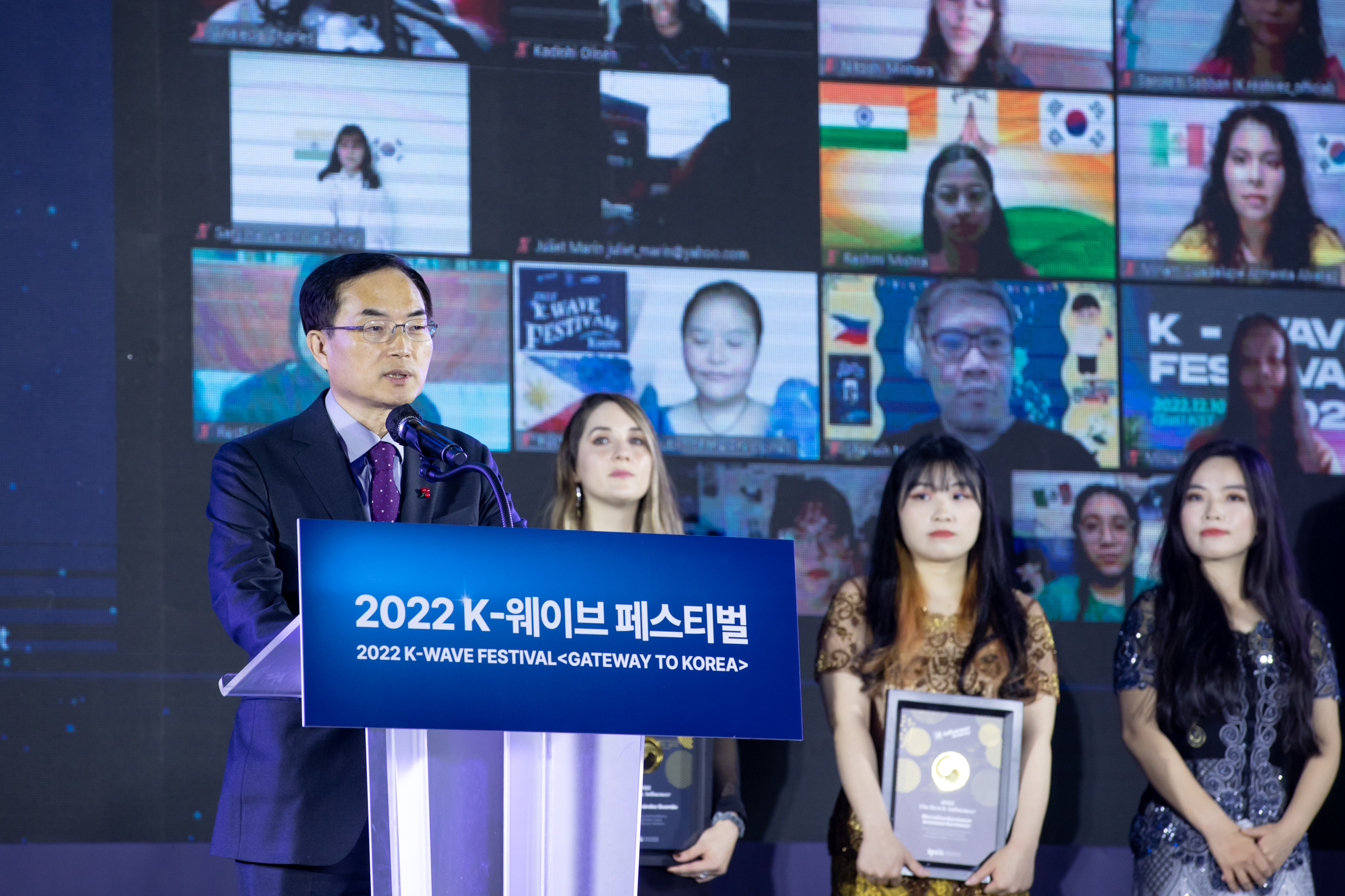 Second Vice Minister of Culture, Sports and Tourism Cho Yong-man on Dec. 10 gives a congratulatory speech at the 2022 K-wave Festival hosted at Exhibition Hall 2 of the Korea International Exhibition Center, aka KINTEX, in Goyang, Gyeonggi-do Province.
