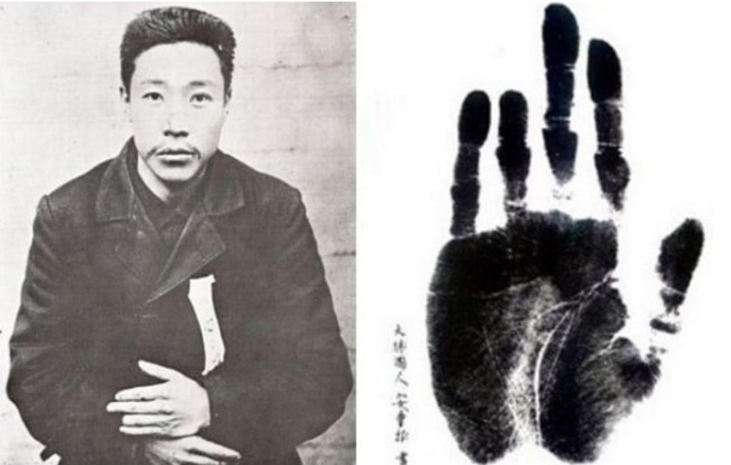 After the signing of the 1905 Eulsa Treaty that deprived Korea of diplomatic autonomy, Ahn Jung-geun sought Korean independence by setting up the schools Samheung and Doneui to develop human resources for the cause. In 1908, he led an armed force of independence activists against Japan. (Independence Hall of Korea)