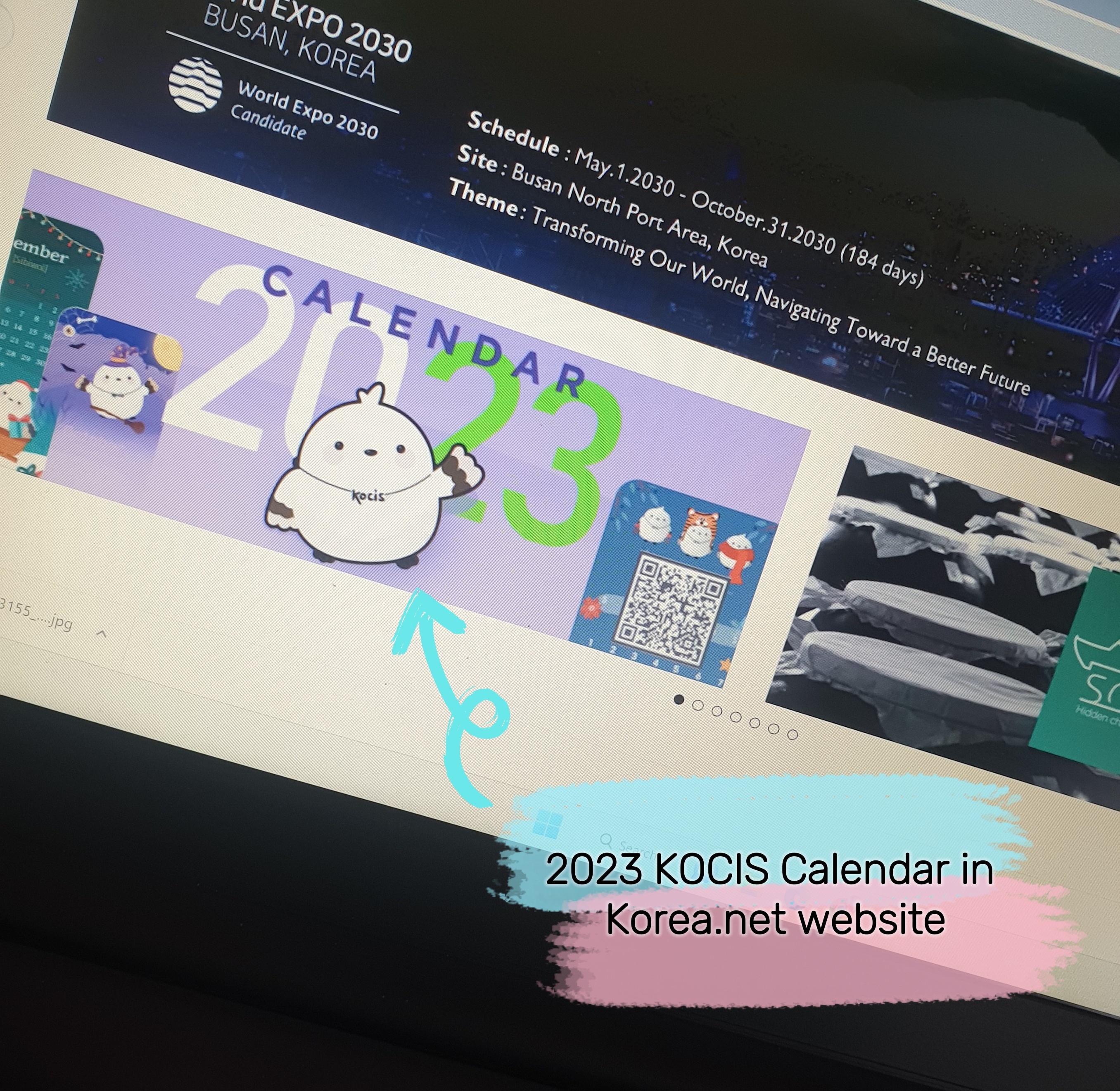 The 2023 KOCIS calendar in Korea.net Website 