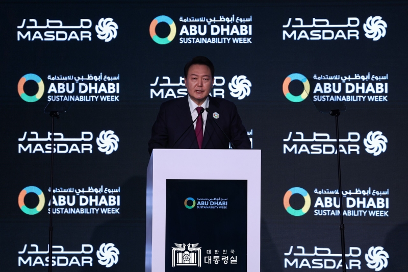 President Yoon Suk Yeol on Jan. 16 gives a keynote address at the opening ceremony of Abu Dhabi Sustainability Week at Abu Dhabi National Exhibition Centre. The presidential office said he explained in his speech his plan for Korea's carbon neutrality, saying, 