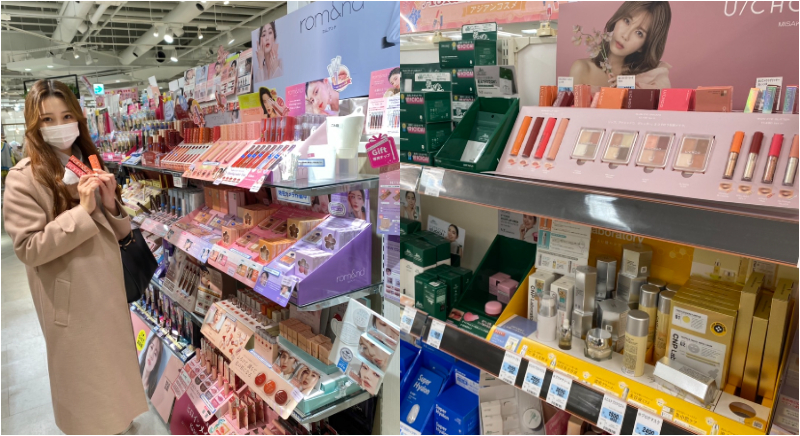 Korean cosmetics are displayed at a corner of a downtown shopping mall in Kobe, Japan. (Korea.net Honorary Reporter Miho Kurihara)