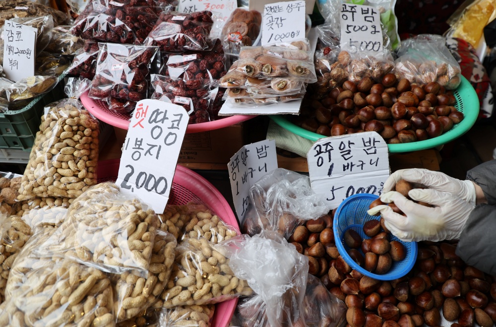 Bureomggaeki</span> is the custom of eating hard nuts on the early morning of Jeongwol Daeboreum to pray for good health during the year..