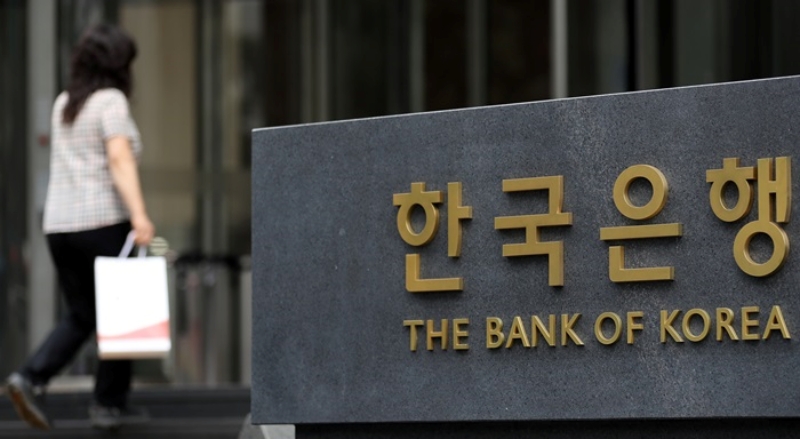The Bank of Korea on March 6 said it agreed with Bank Indonesia to extend their bilateral currency swap through March 5, 2026. (Korea.net DB)