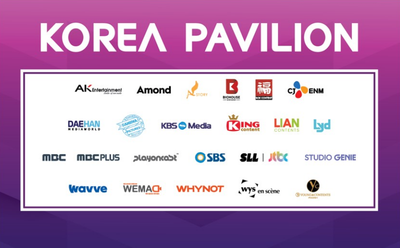This is a list of Korean companies exhibiting at Korean Pavilion of the Hong Kong International Film and TV Market (Filmart), which ends on March 16. (Ministry of Culture, Sports and Tourism)