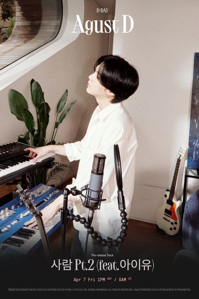 This is a promotional poster for (People Pt. 2,) a pre-release track from the forthcoming debut solo album (D-day) from Suga of BTS. (Big Hit Music's official Facebook page)