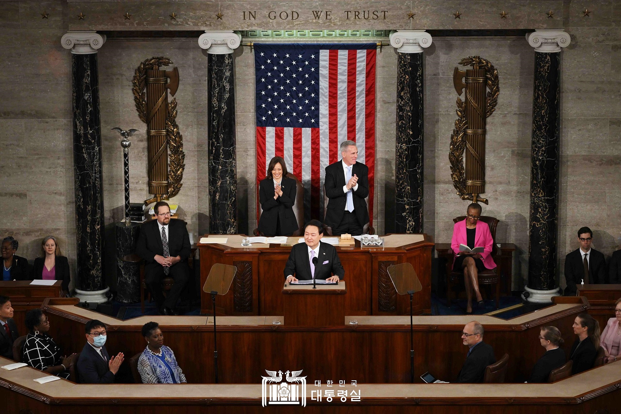 President Yoon Suk Yeol (center in second row) on April 27 gives a speech to a joint session of the U.S. Congress at Capitol Hill in Washington. 