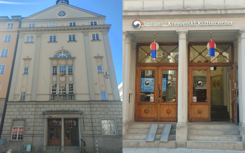 The first Korean Cultural Center in Northern Europe was opened on May 8 in Stockholm, Sweden.