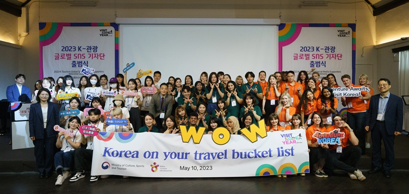Social media influencers from 45 countries like the U.S., Japan, China and Thailand named to this year's K-Tourism Global Social Media Supporters on May 10 pose for a group photo at their appointment ceremony hosted by the Ministry of Culture, Sports and Tourism and Korea Tourism Organization at Jeongdong 1928 Art Center in Seoul's Jung-gu District. (Ministry of Culture, Sports and Tourism)