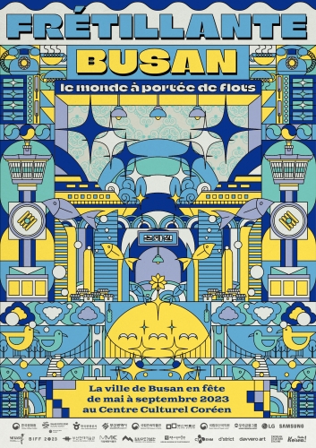 This promotional poster is for 