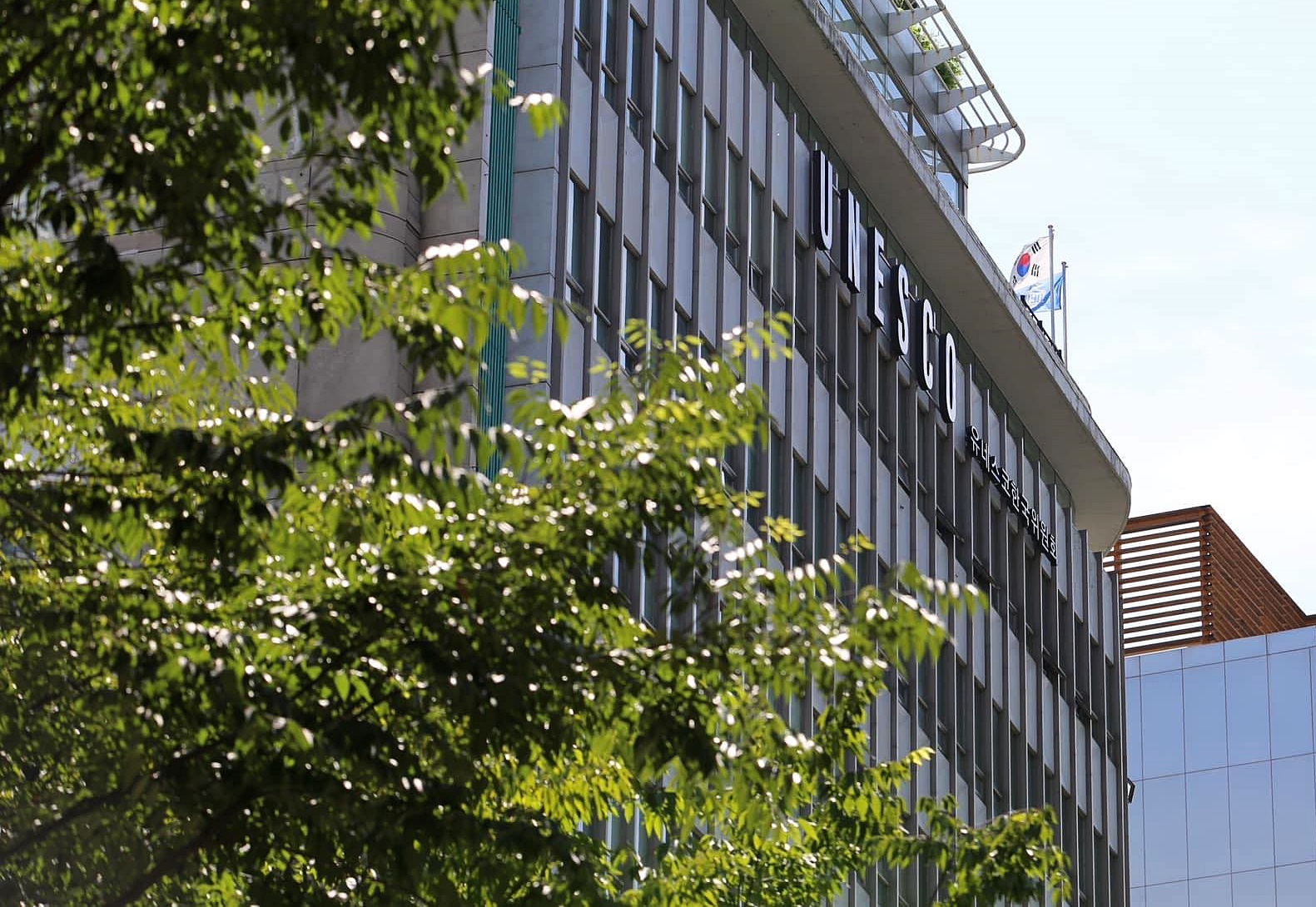 This is the headquarters of Korean National Commission for UNESCO (KNCU) in the Myeong-dong neighborhood of Seoul's Jung-gu District. (KNCU)