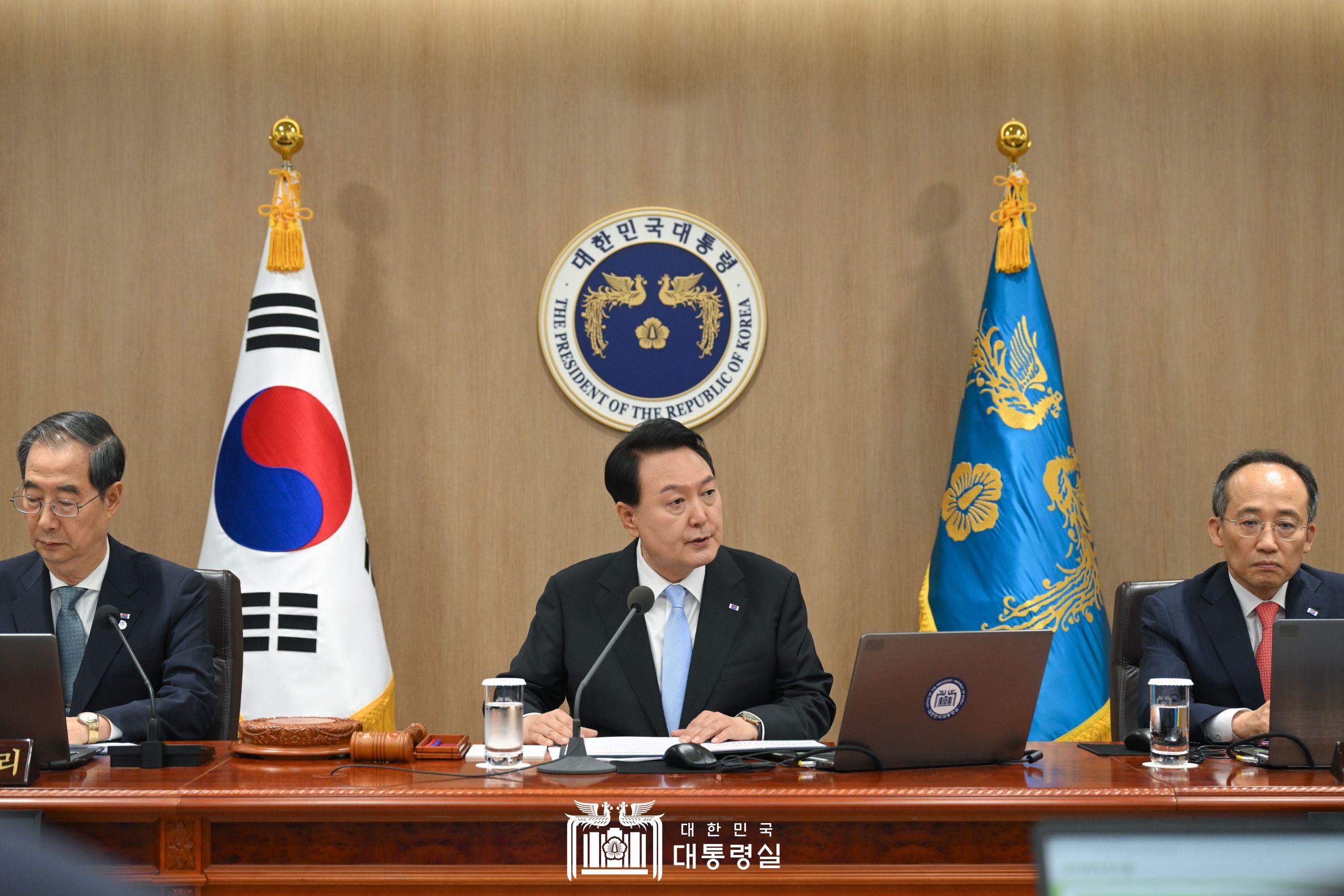 President Yoon Suk Yeol on June 13 chairs a Cabinet meeting at the Office of the President in Seoul. (Office of the President) 