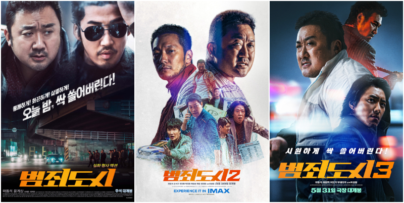 The Roundup” South Korean Action Film