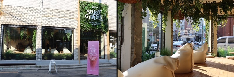 Shown are the outer facade (left) and interior (right) of Secret Garden, a pop-up store of the domestic premium ice cream brand Natuur, in an alley of the Seongsu-dong neighborhood of Seoul's Seongdong-gu District. 