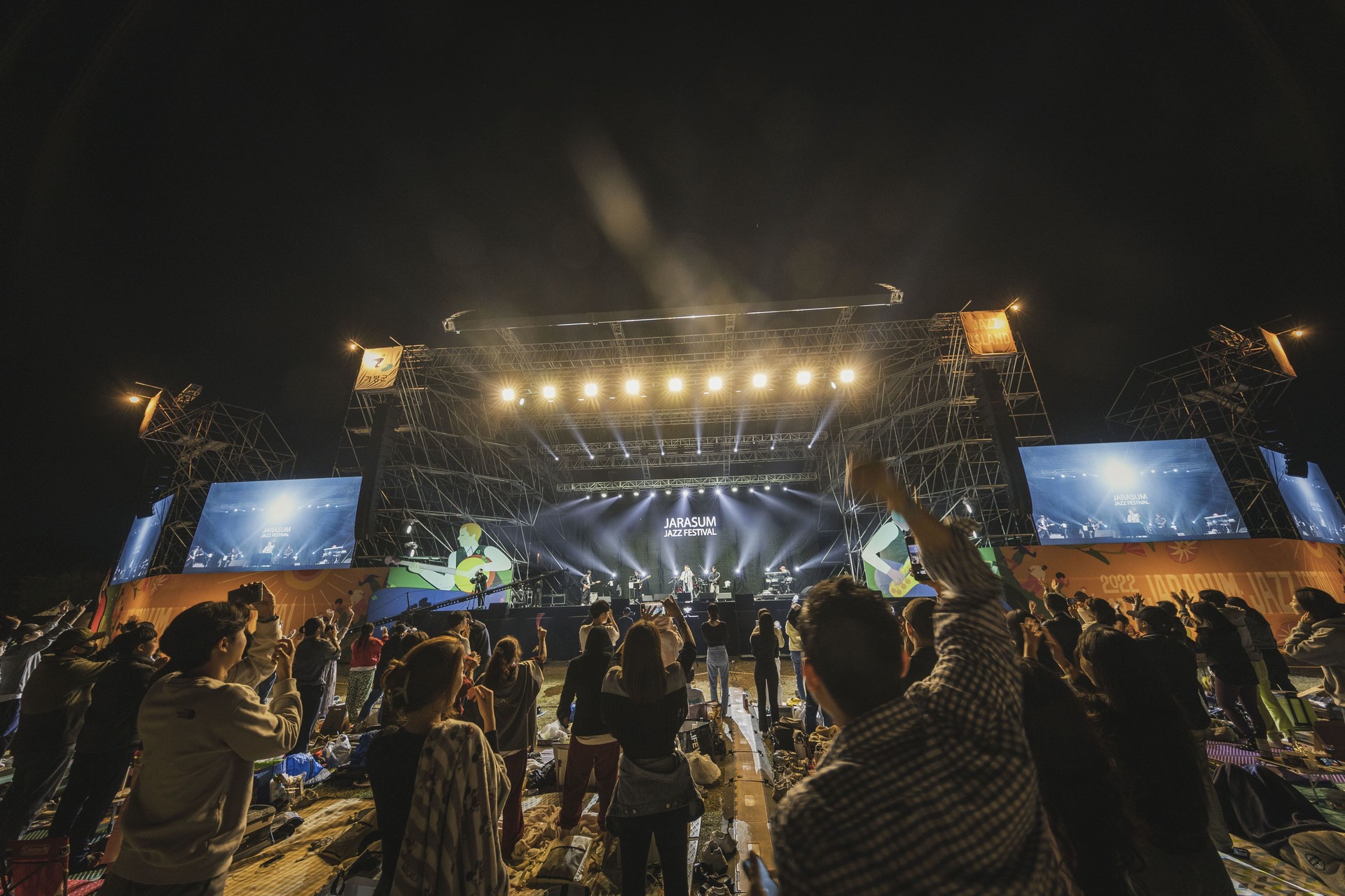 Spectators enjoy last year's Jarasum Jazz Festival held from Oct. 1-13, 2022 on Jaraseom Island in Gapyeong-gun County, Gyeonggi-do Province. (Festival's official website)