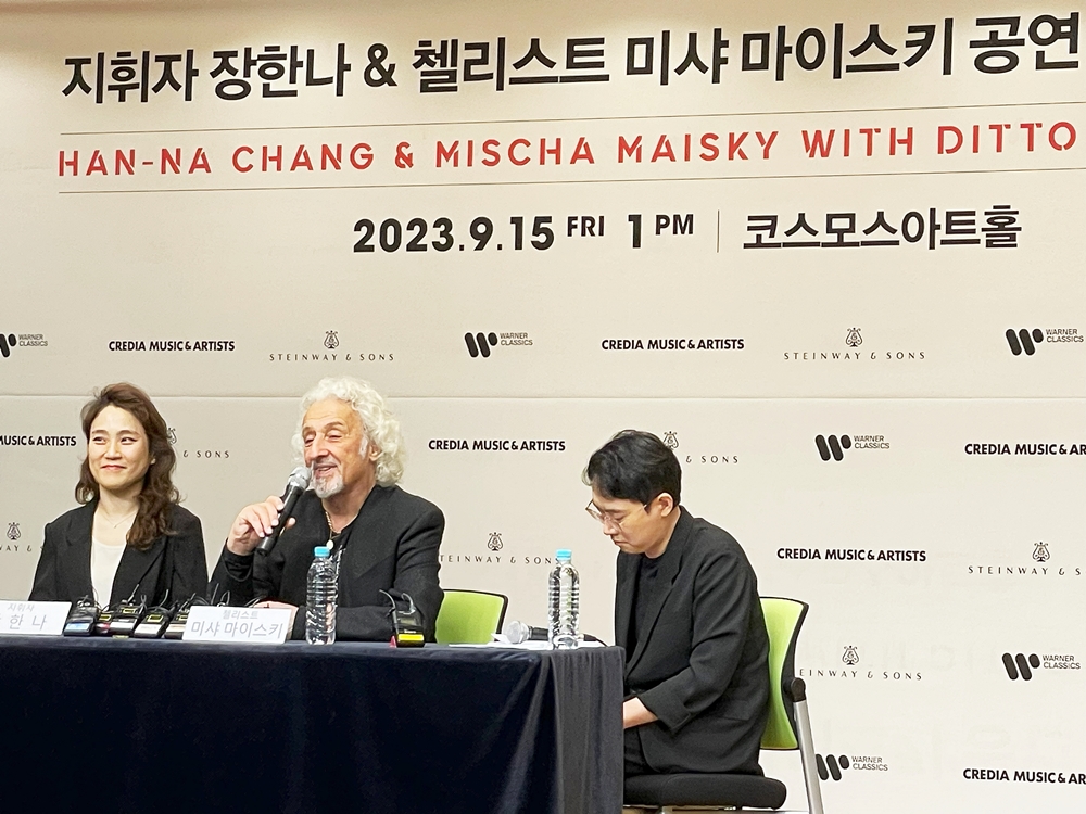 Conductor Chang Han-na (left) and her Latvian mentor and cellist Mischa Maisky (middle) on Sept. 15 answer questions at a news conference on their upcoming joint concert 