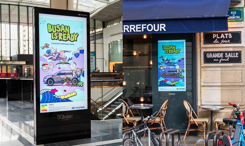 Hyundai Motor Group this month is screening a video promoting Busan on about 270 digital screens in leading areas of Paris. (Hyundai Motor Group)