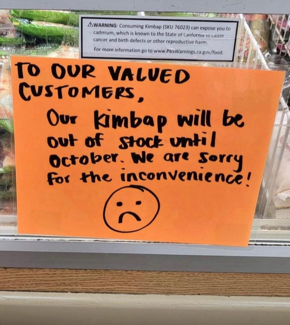 A sign reads that frozen gimbap (seaweed rice rolls) at a U.S. chain grocery store are sold out until late October due to lack of stock. (Korea Agro-Fisheries and Food Trade Corp.) 