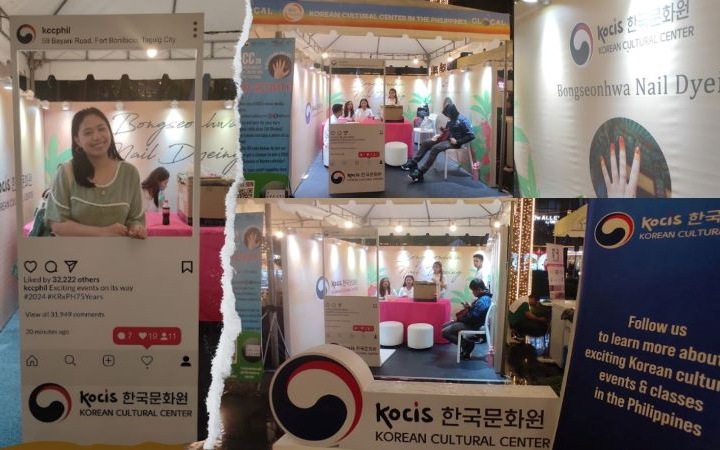 The KCC booth at the BGC Passionfest features nail dyeing using bongseonhwa (balsalm or touch-me-not flower) and a photo zone.